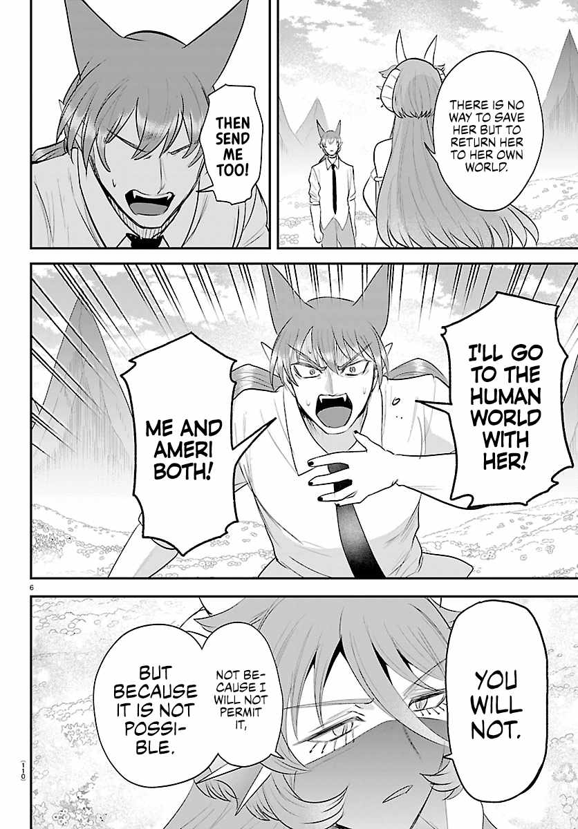 Mairimashita! Iruma-kun - Chapter 441 Page 6