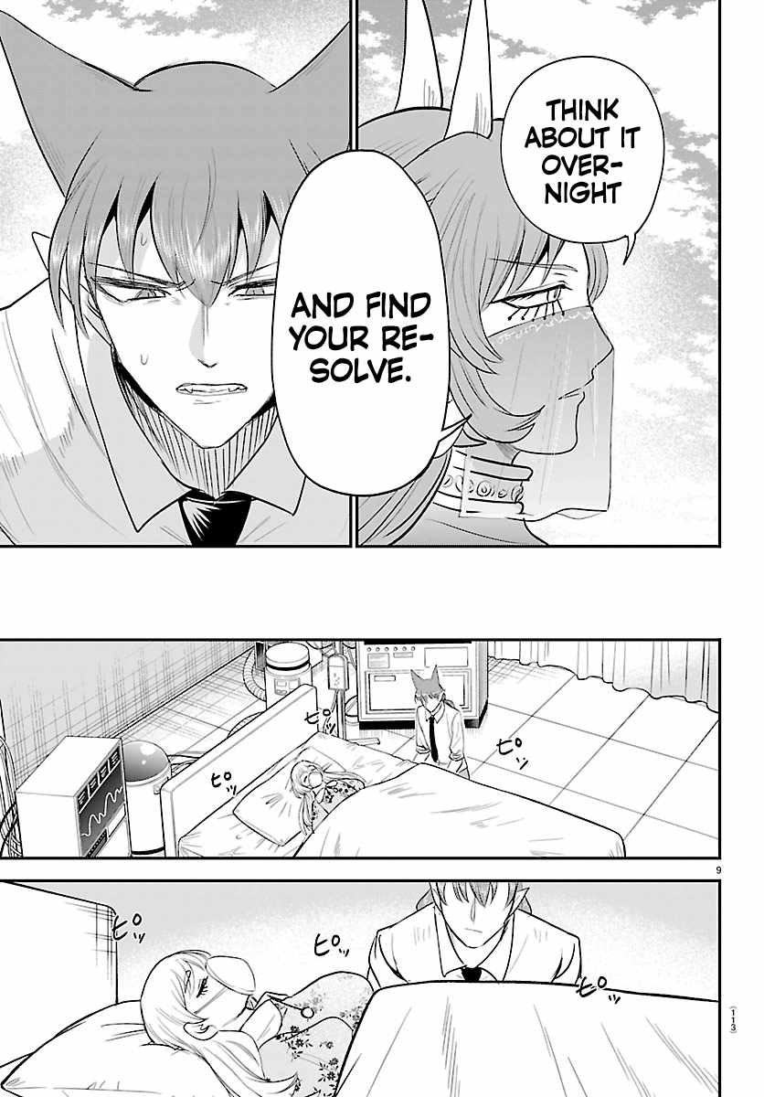 Mairimashita! Iruma-kun - Chapter 441 Page 9