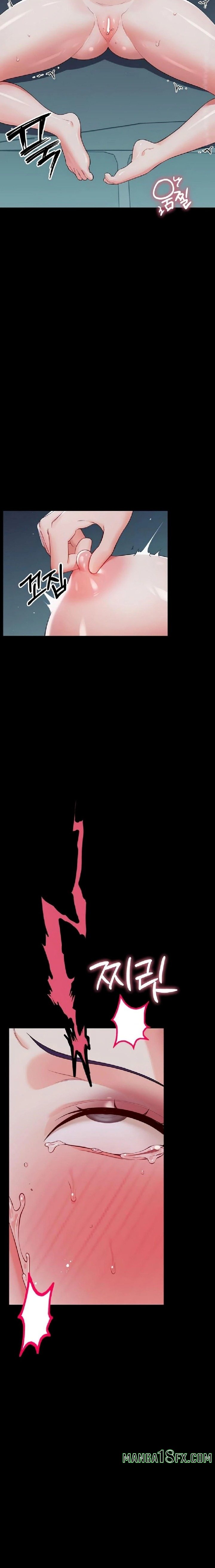 Small Beast - Chapter 10 Page 25