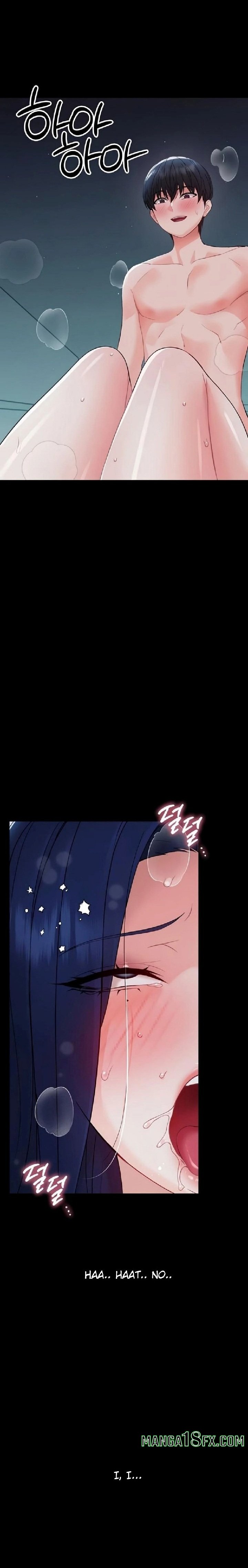 Small Beast - Chapter 11 Page 1