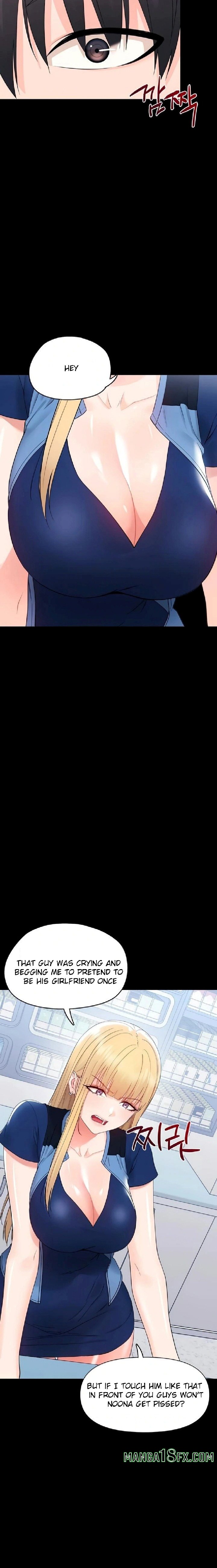 Small Beast - Chapter 11 Page 17