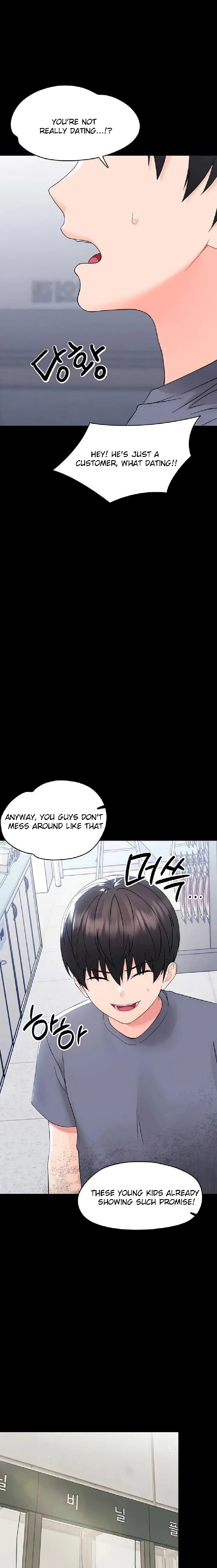 Small Beast - Chapter 11 Page 18