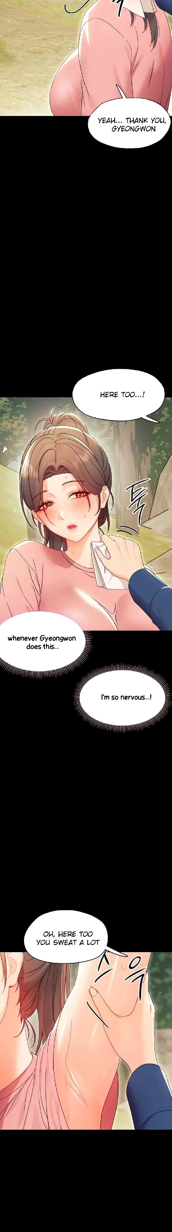 Small Beast - Chapter 12 Page 3