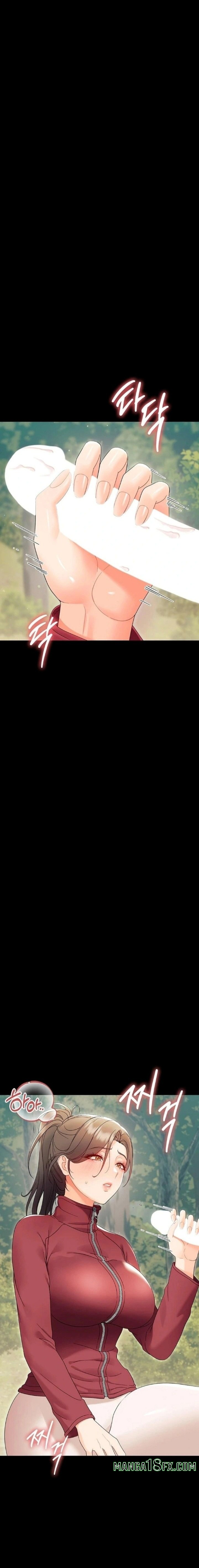 Small Beast - Chapter 13 Page 1