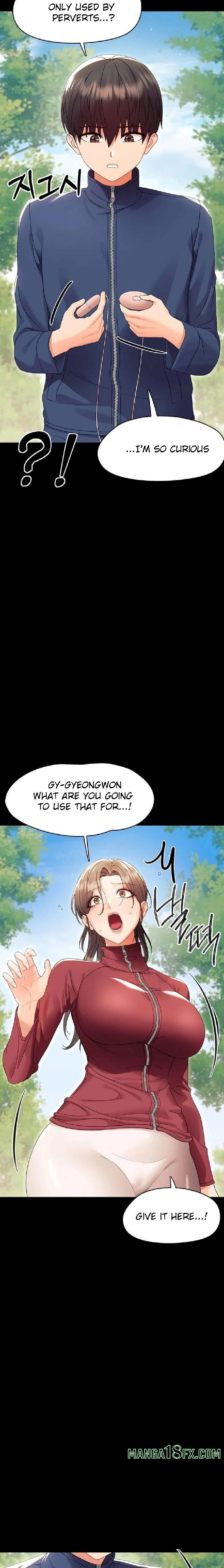 Small Beast - Chapter 13 Page 14