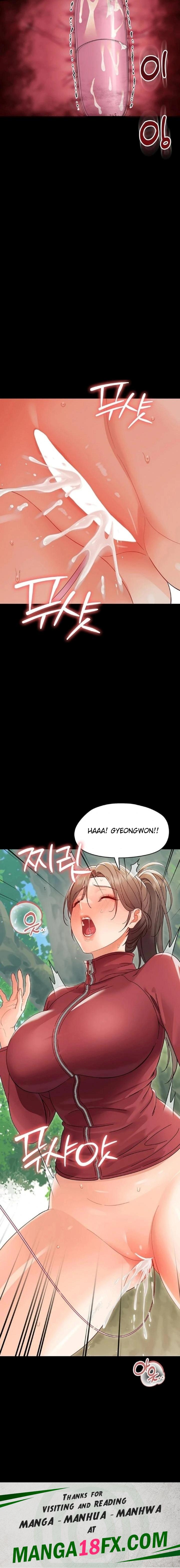 Small Beast - Chapter 13 Page 28