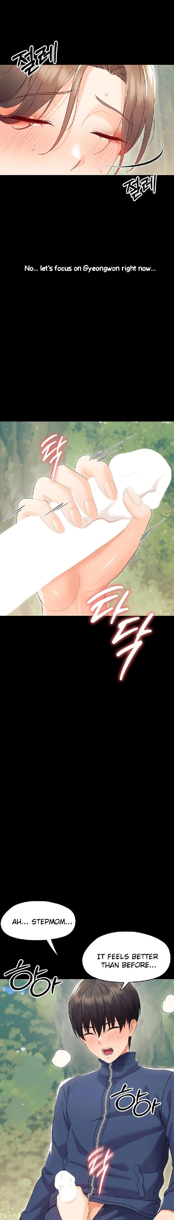 Small Beast - Chapter 13 Page 6