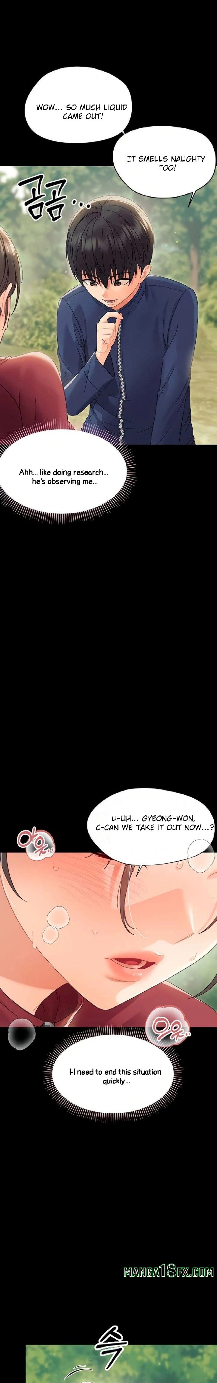 Small Beast - Chapter 14 Page 7