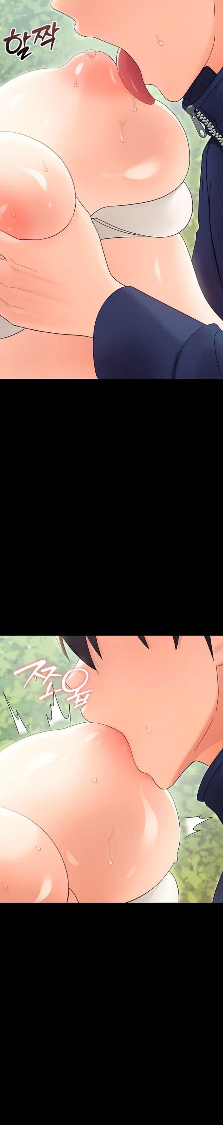 Small Beast - Chapter 15 Page 2