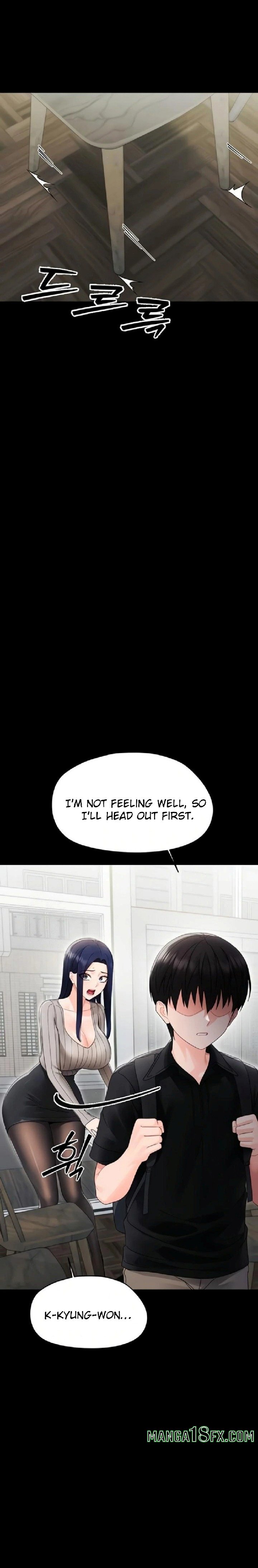 Small Beast - Chapter 17 Page 10