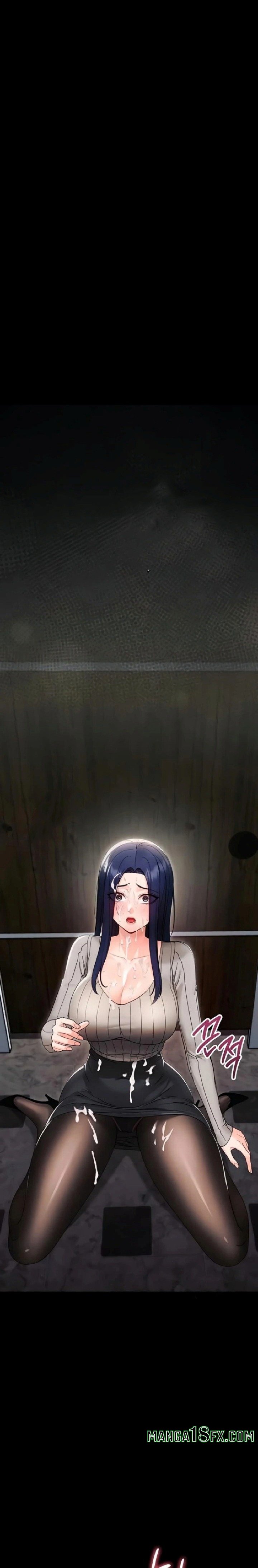 Small Beast - Chapter 17 Page 26