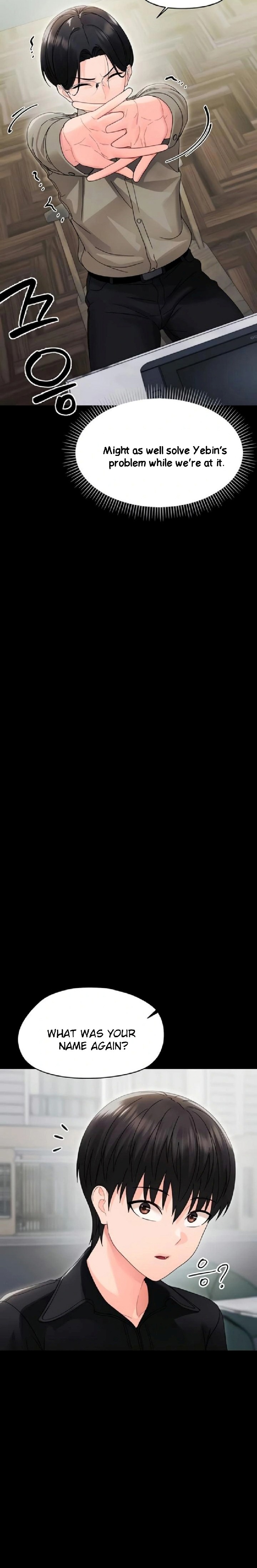 Small Beast - Chapter 17 Page 4