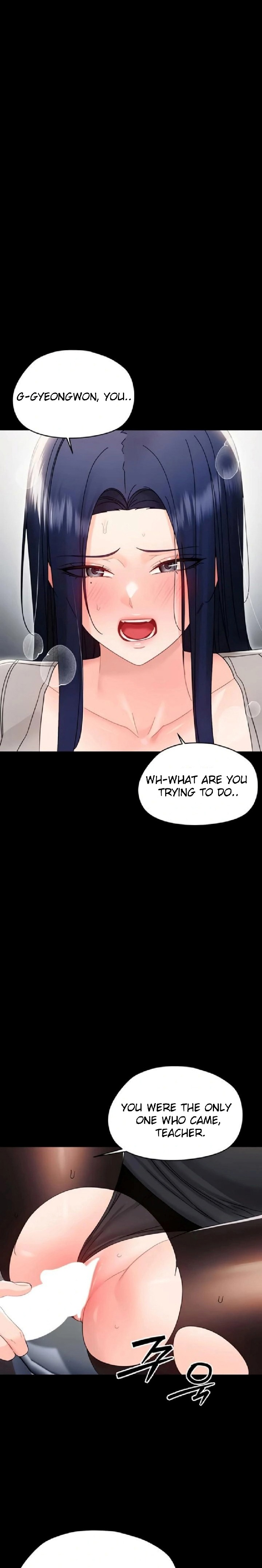 Small Beast - Chapter 18 Page 18