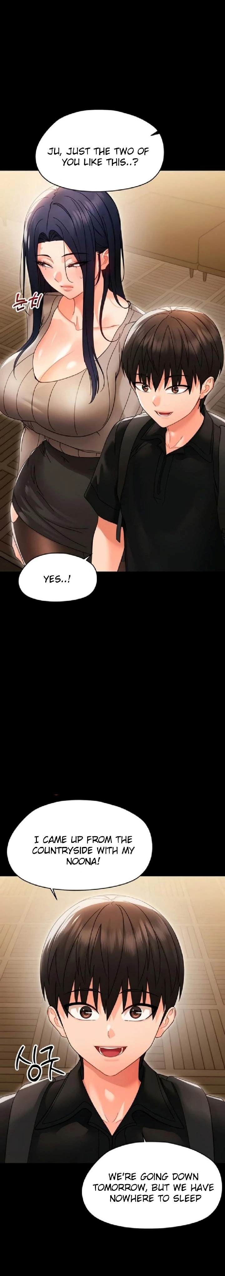 Small Beast - Chapter 19 Page 6