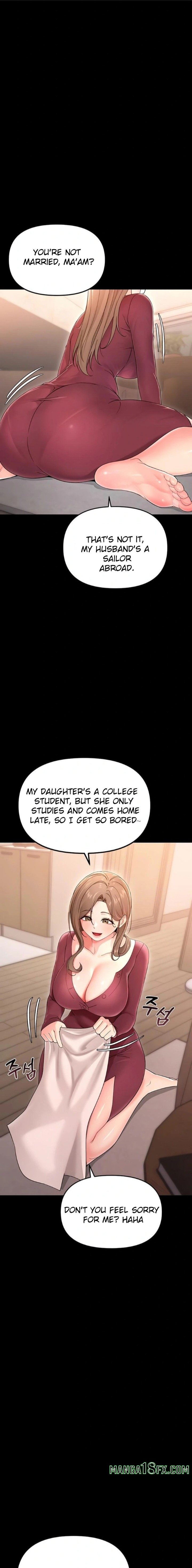 Small Beast - Chapter 2 Page 12