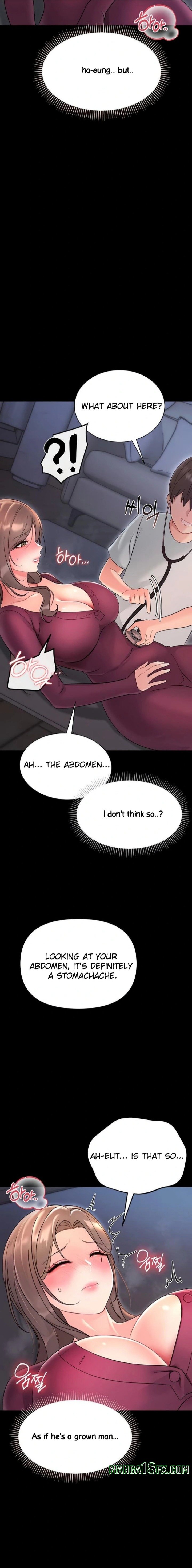 Small Beast - Chapter 2 Page 25