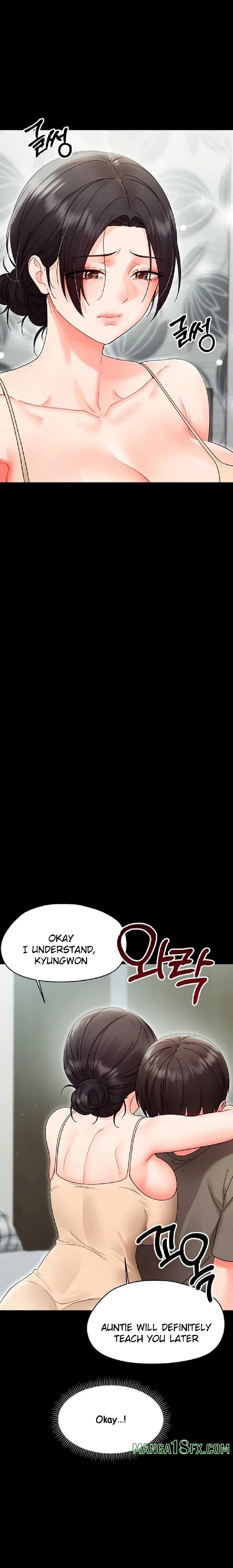 Small Beast - Chapter 21 Page 14