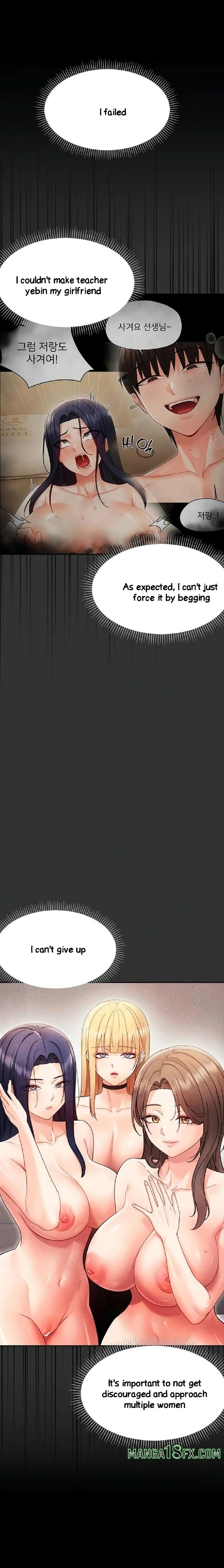 Small Beast - Chapter 21 Page 9