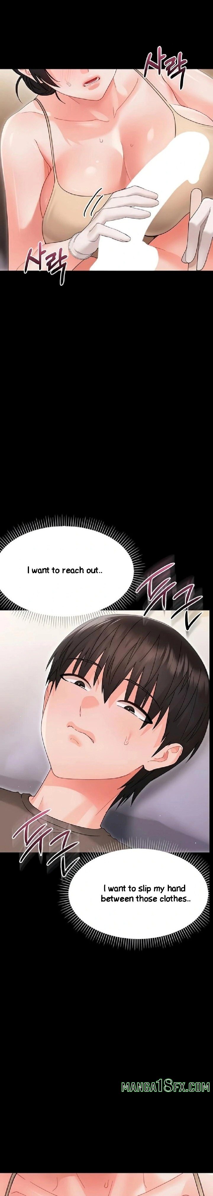 Small Beast - Chapter 22 Page 17