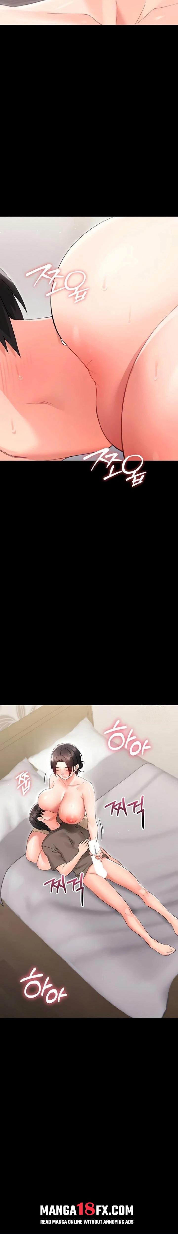 Small Beast - Chapter 23 Page 23