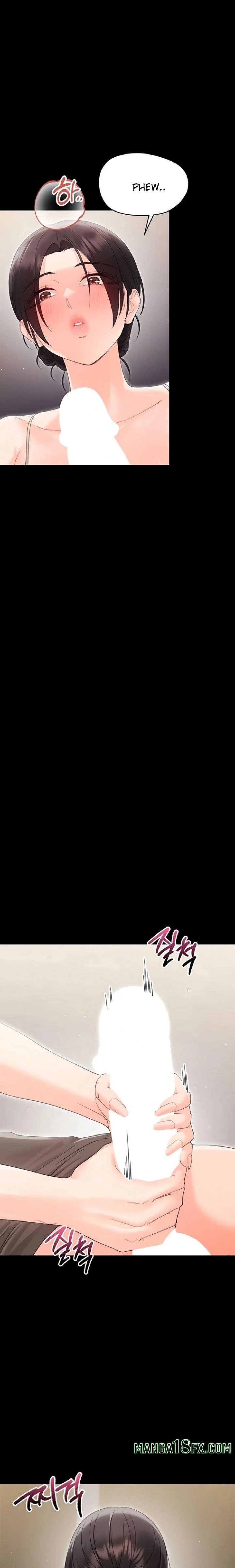 Small Beast - Chapter 23 Page 3