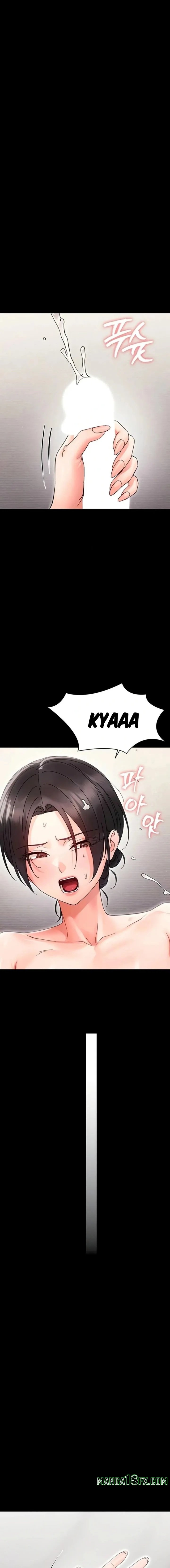 Small Beast - Chapter 24 Page 1