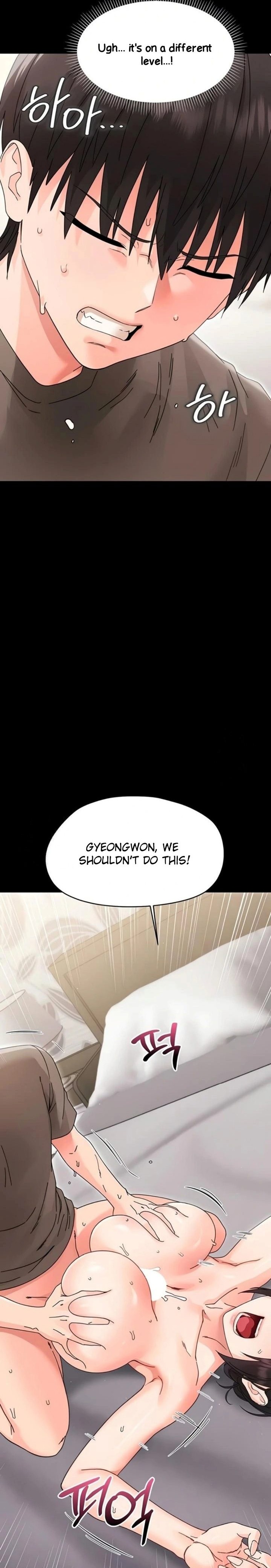 Small Beast - Chapter 24 Page 23