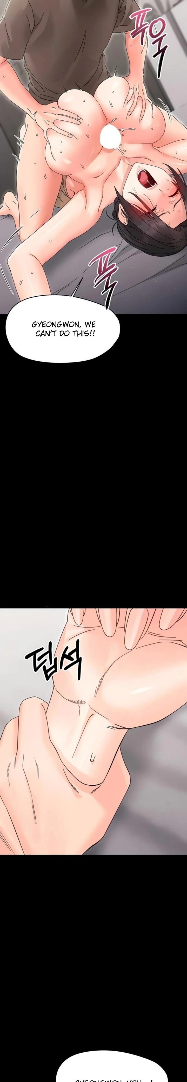 Small Beast - Chapter 24 Page 25