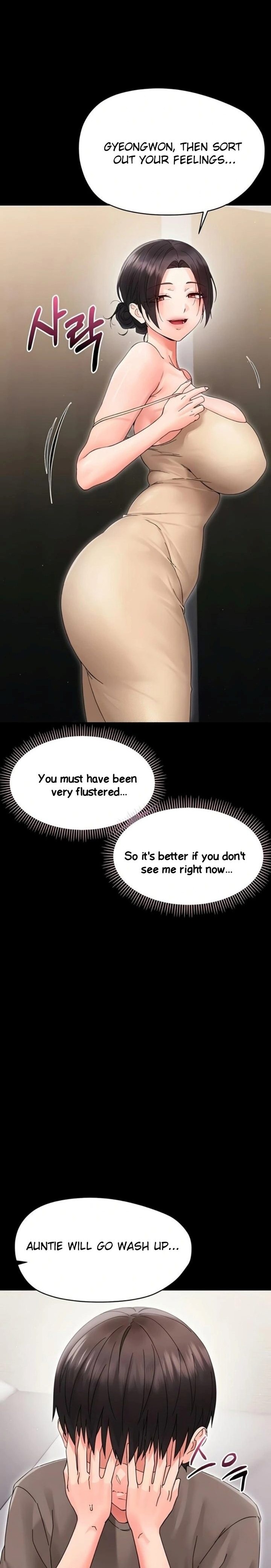 Small Beast - Chapter 24 Page 4