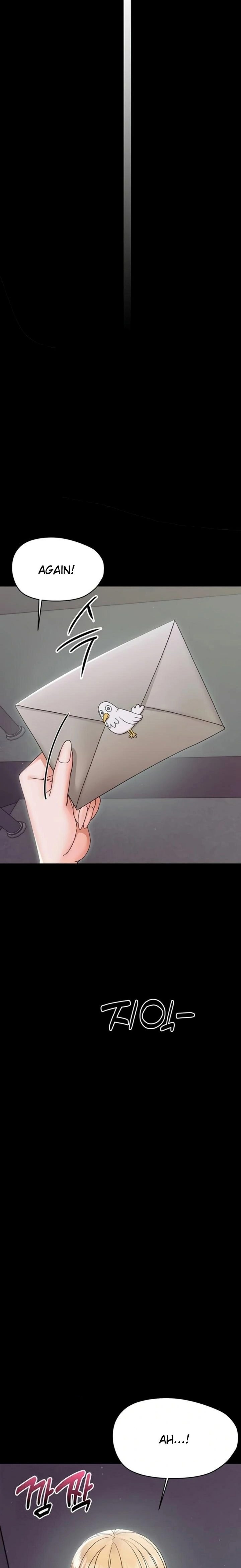 Small Beast - Chapter 25 Page 12