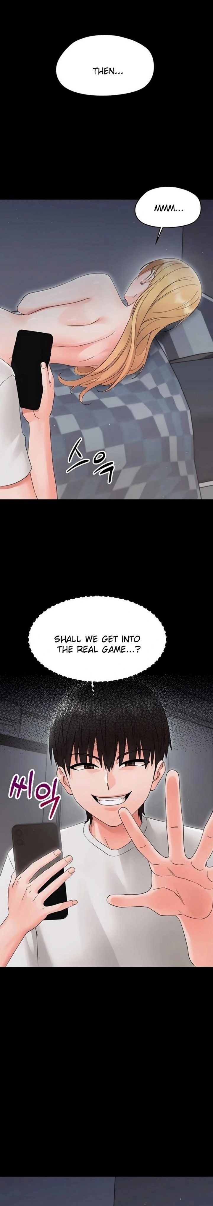 Small Beast - Chapter 26 Page 1