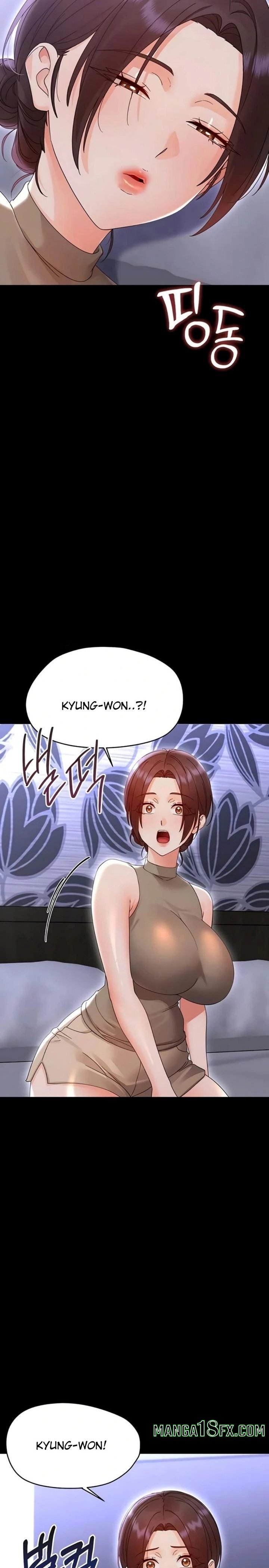 Small Beast - Chapter 26 Page 16