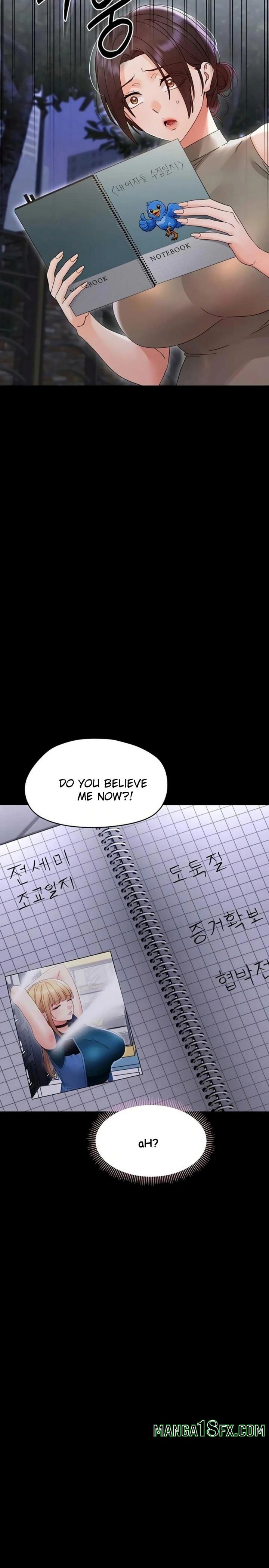 Small Beast - Chapter 26 Page 24