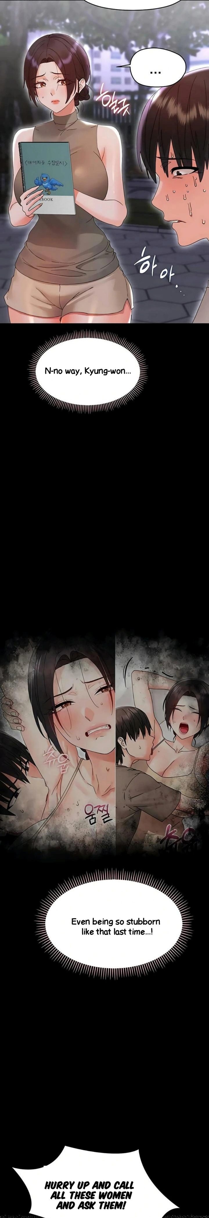 Small Beast - Chapter 26 Page 26