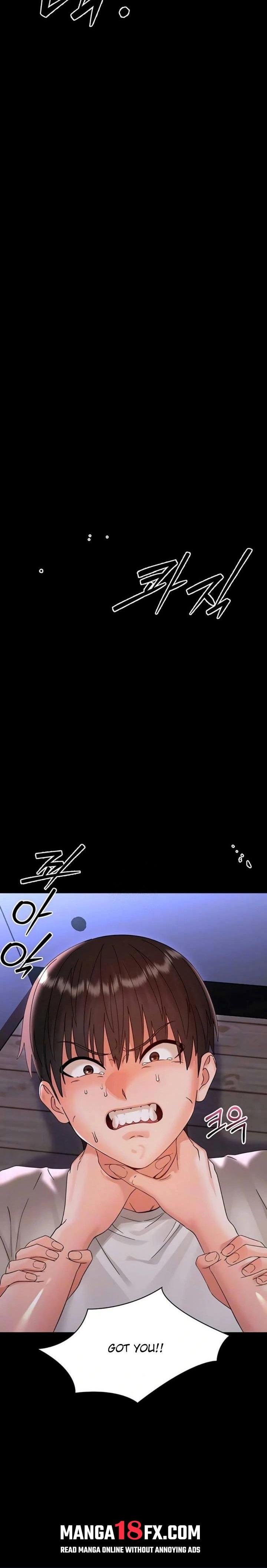 Small Beast - Chapter 26 Page 4