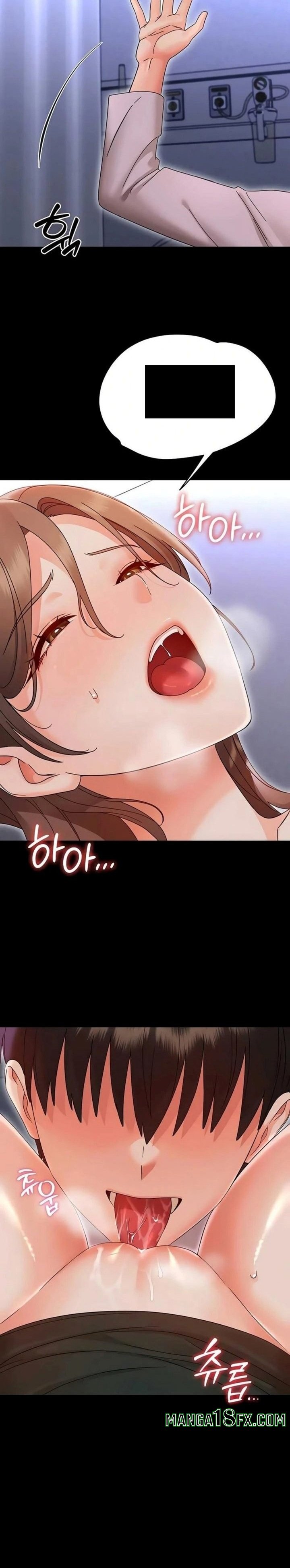 Small Beast - Chapter 28 Page 11