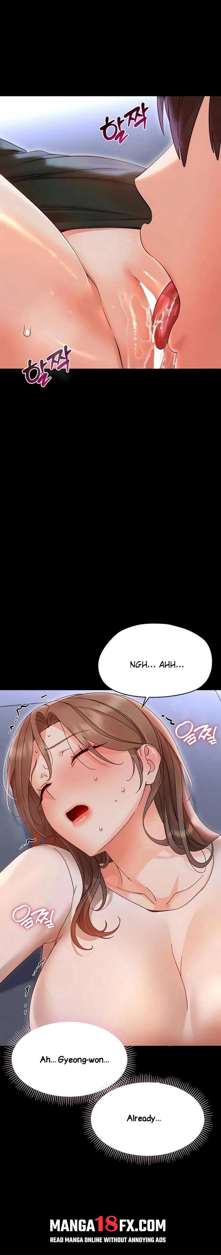 Small Beast - Chapter 28 Page 13