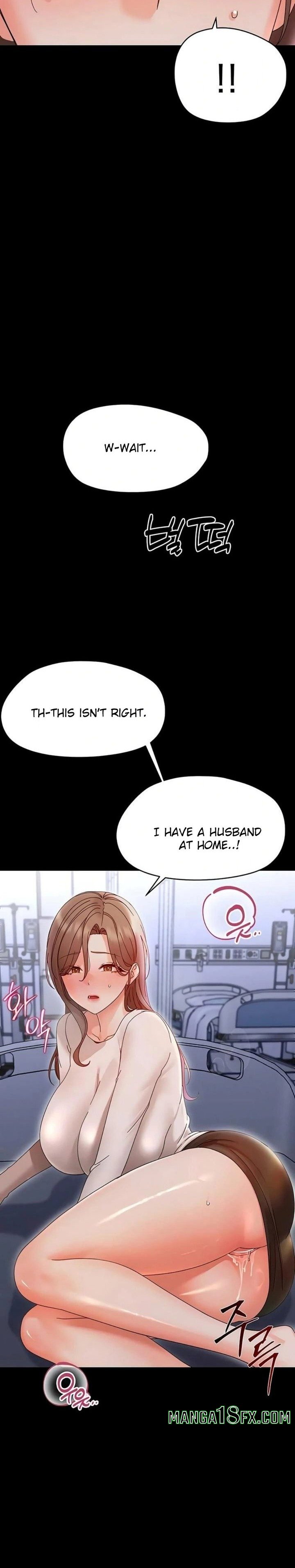 Small Beast - Chapter 28 Page 15