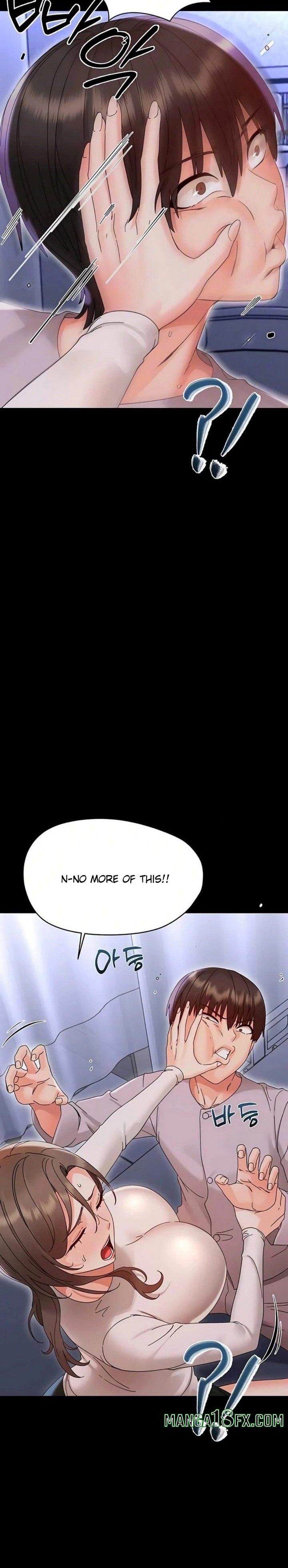 Small Beast - Chapter 28 Page 6