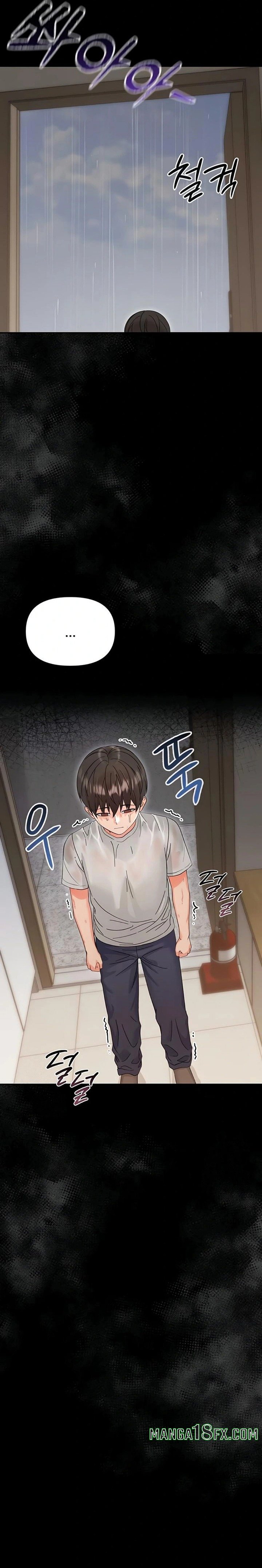 Small Beast - Chapter 3 Page 24