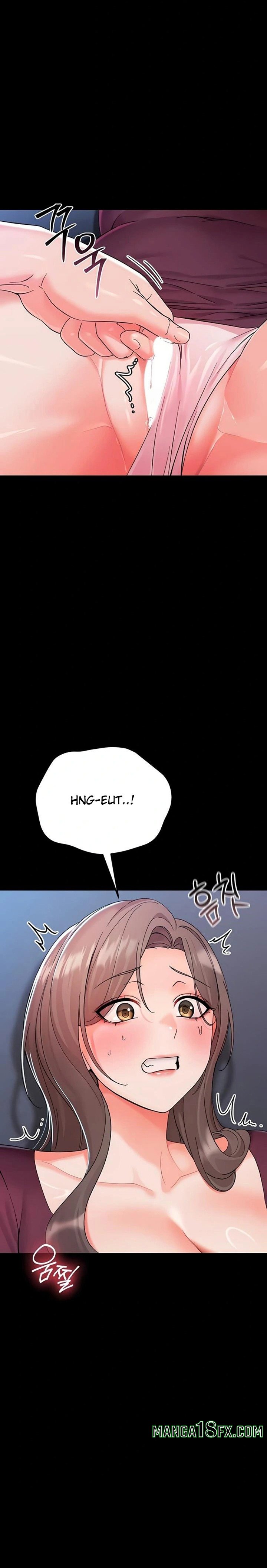 Small Beast - Chapter 3 Page 3