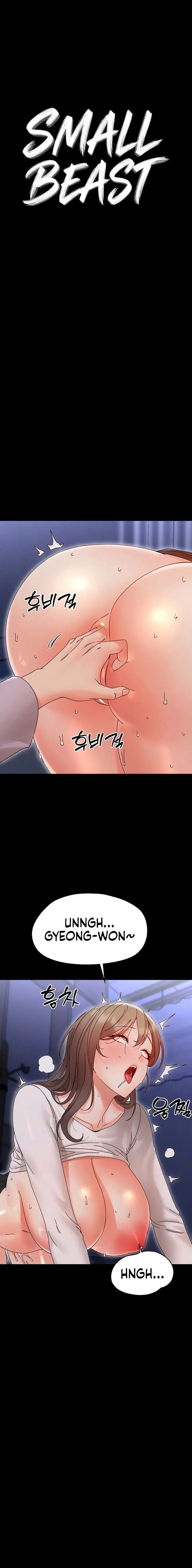 Small Beast - Chapter 31 Page 1