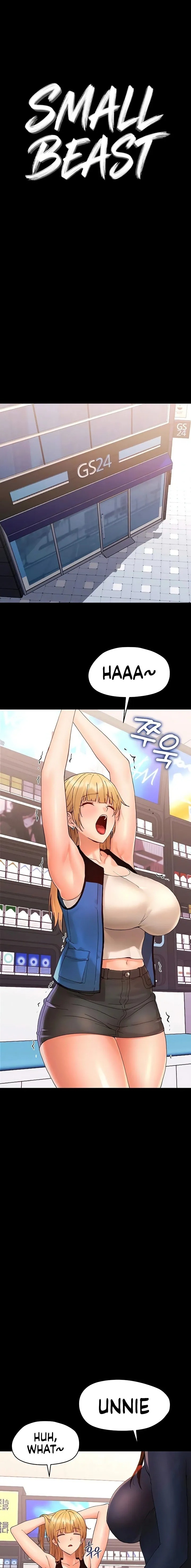 Small Beast - Chapter 32 Page 1