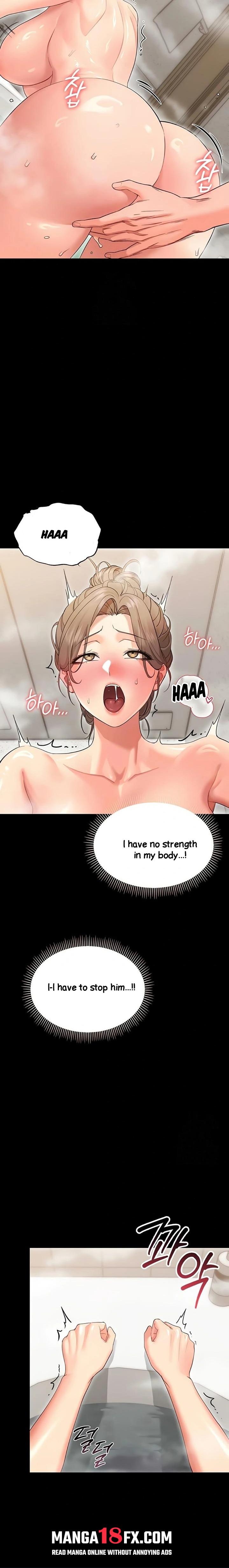 Small Beast - Chapter 4 Page 11