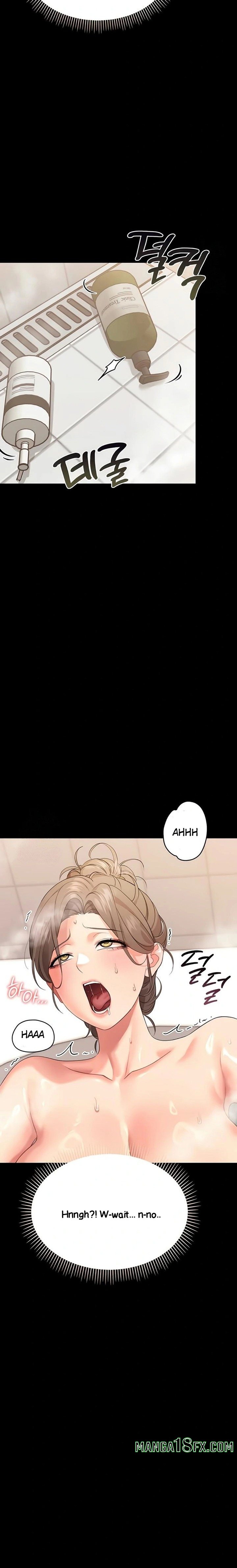 Small Beast - Chapter 4 Page 21