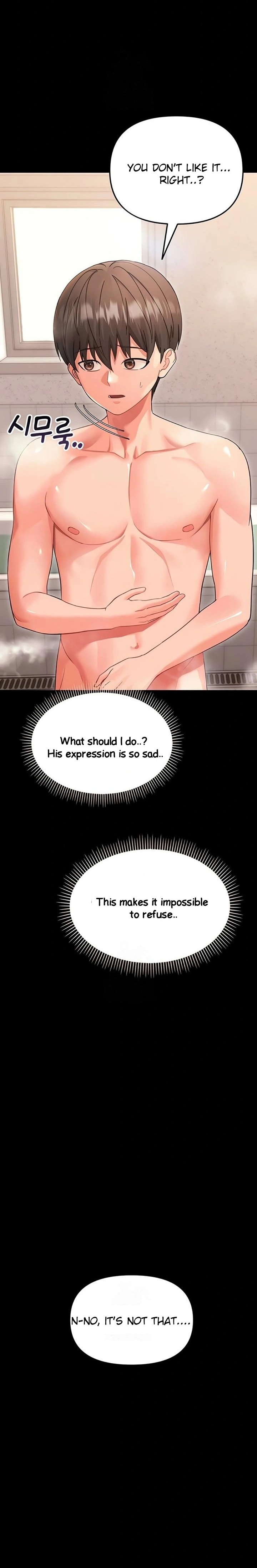 Small Beast - Chapter 4 Page 3