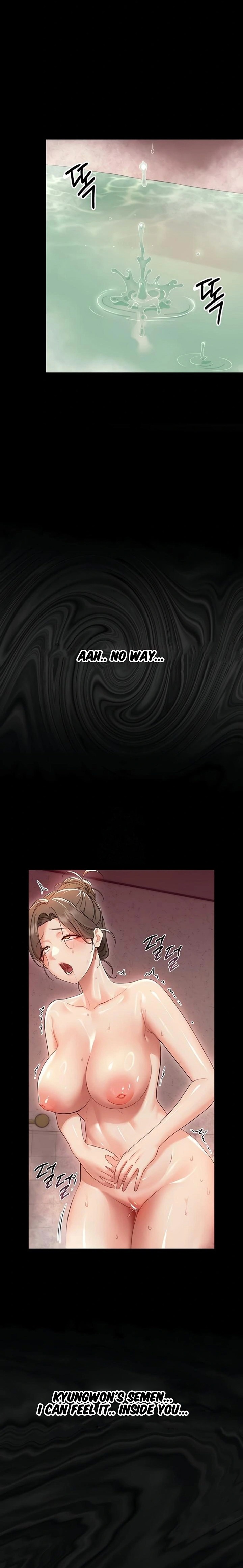 Small Beast - Chapter 5 Page 25