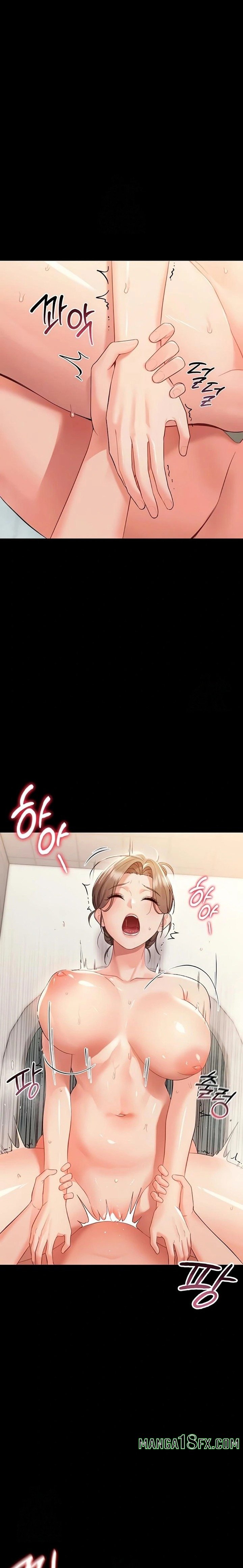 Small Beast - Chapter 5 Page 6