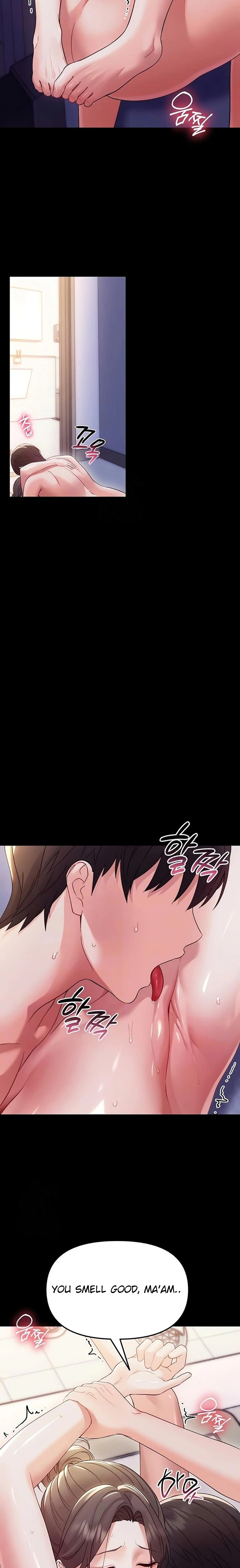 Small Beast - Chapter 6 Page 2