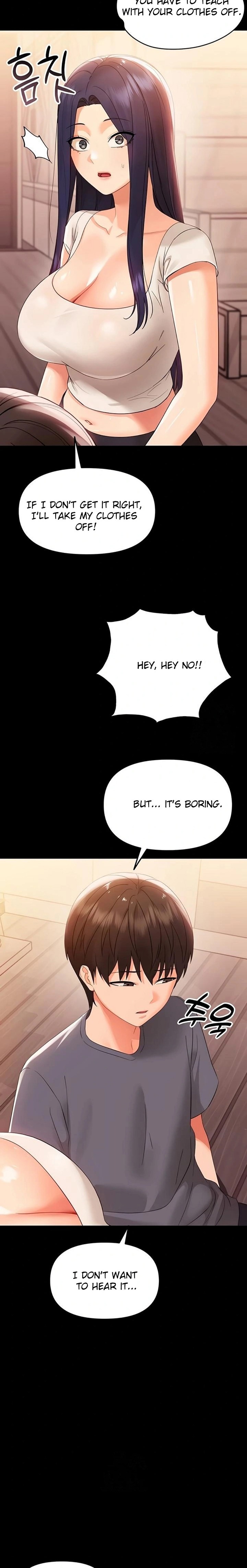 Small Beast - Chapter 7 Page 33